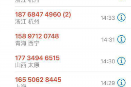 望花讨债公司成功追讨回批发货款50万成功案例