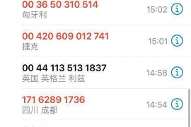 望花工资清欠服务